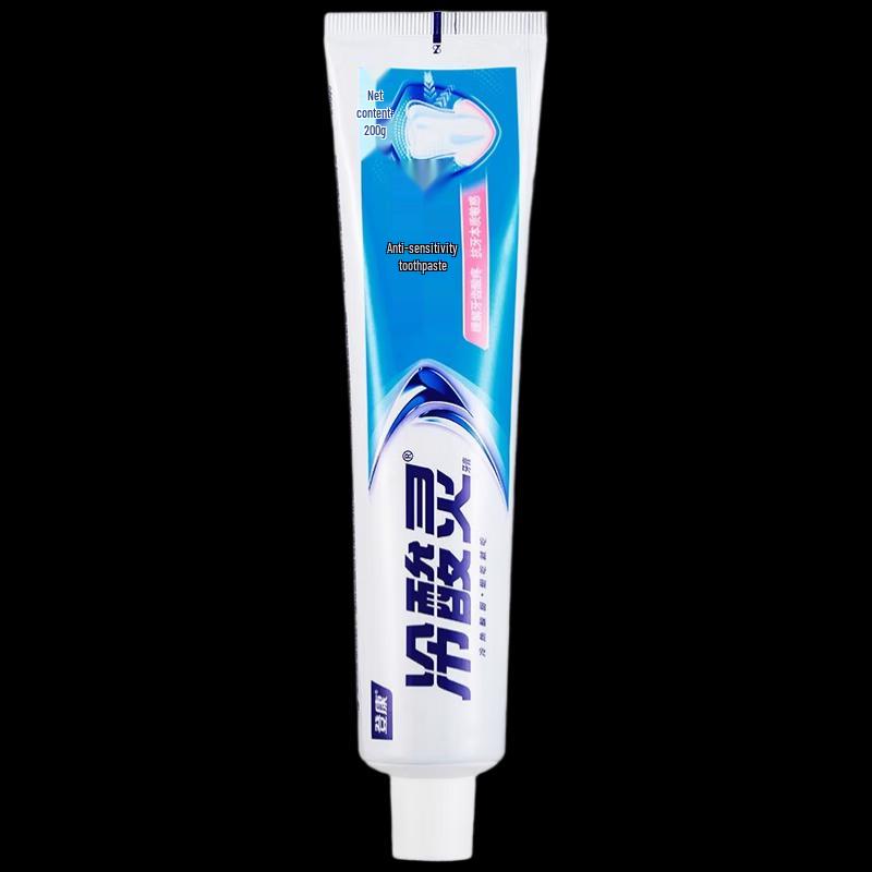 Leng Suan Ling Anti-Sensitive Toothpaste