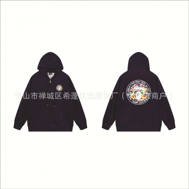 Stu Unisex Hooded Zip-Up Sweatshirt With Letter Print Fleece-Lined Oversized Fit Winter Casual Wear