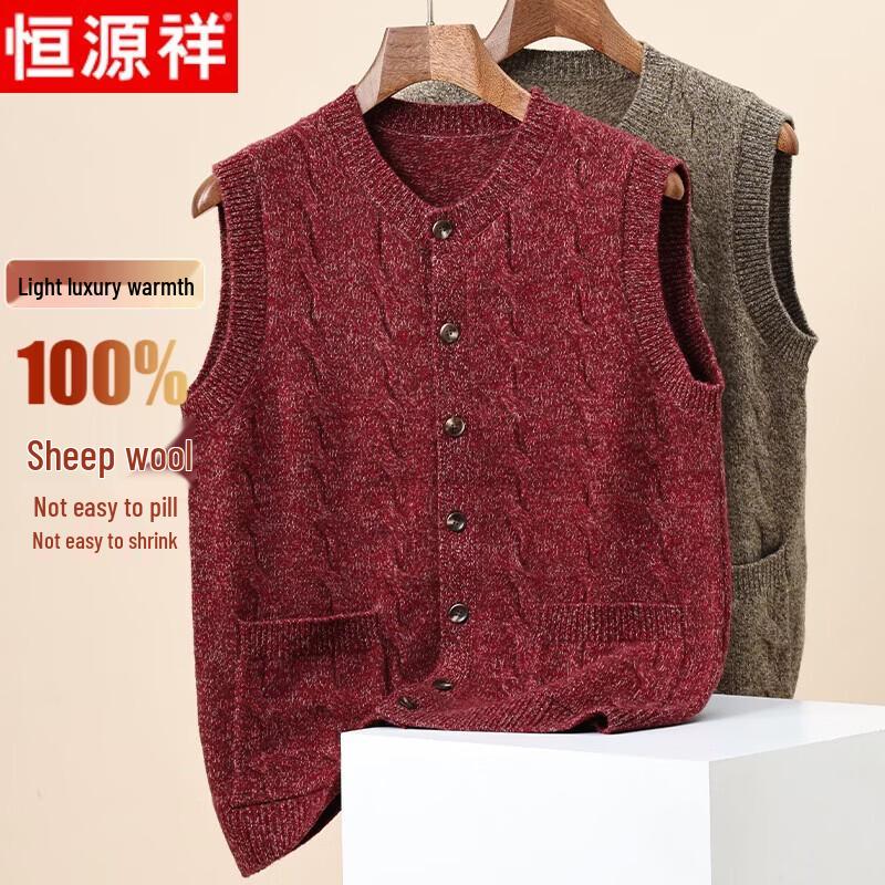 

Hengyuanxiang Men s Pure Wool Round Neck Sweater Vest M