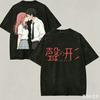 A Silent Voice Anime gewaschenes T-Shirt Grafik-T-Shirt Herren Damen Manga-Print Lässig Baumwolle Kurzarm Unisex Harajuku Streetwear Oberteile