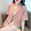 Spring Summer Office Lady New Solid Fashion Turn-down Collar Unique Short Sleeve Chiffon Cardigan Top All-match