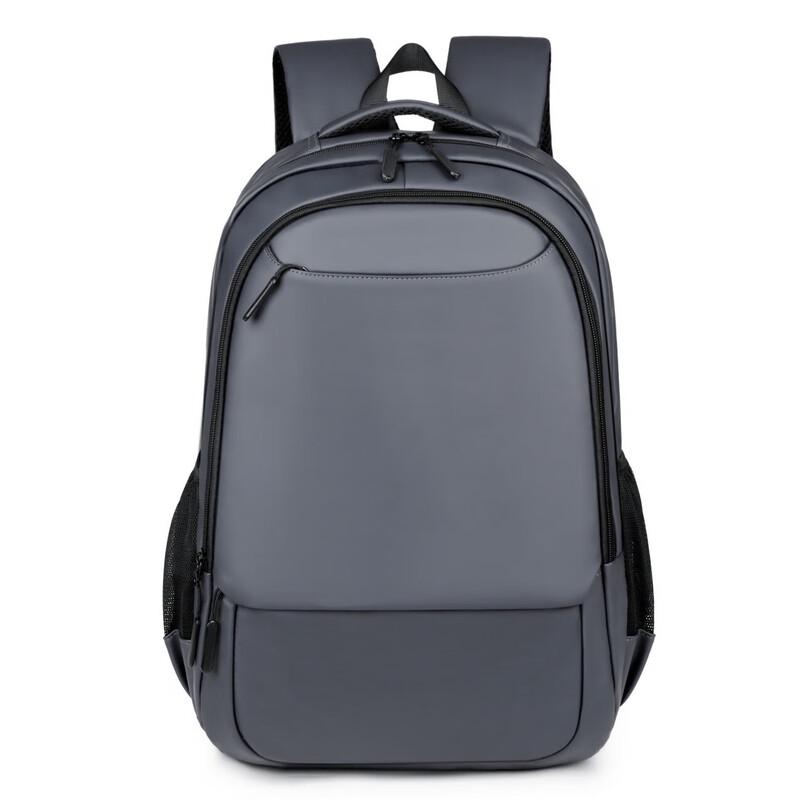 Hufeng Business Laptop Backpack