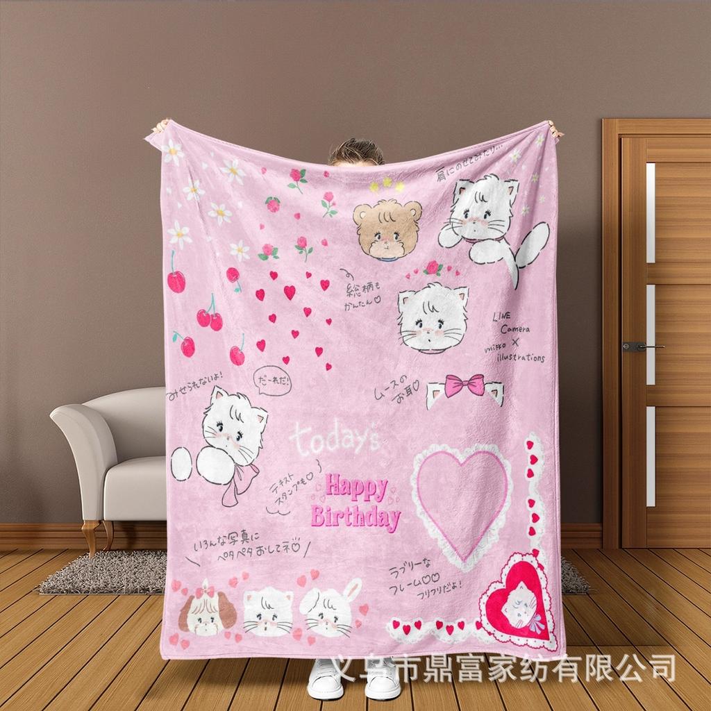 New Cute Cartoon Mikko Flannel Blanket All-season Children's Printed Blanket Soft Nap Blanket