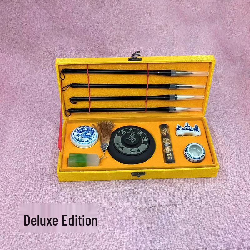 Wei Zhuang Calligraphy Gift Set: Brushes, Ink, Paper, Inkstone & Seal