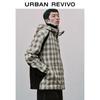 UR Men's Sporty Plaid Patchwork Hooded Jacket