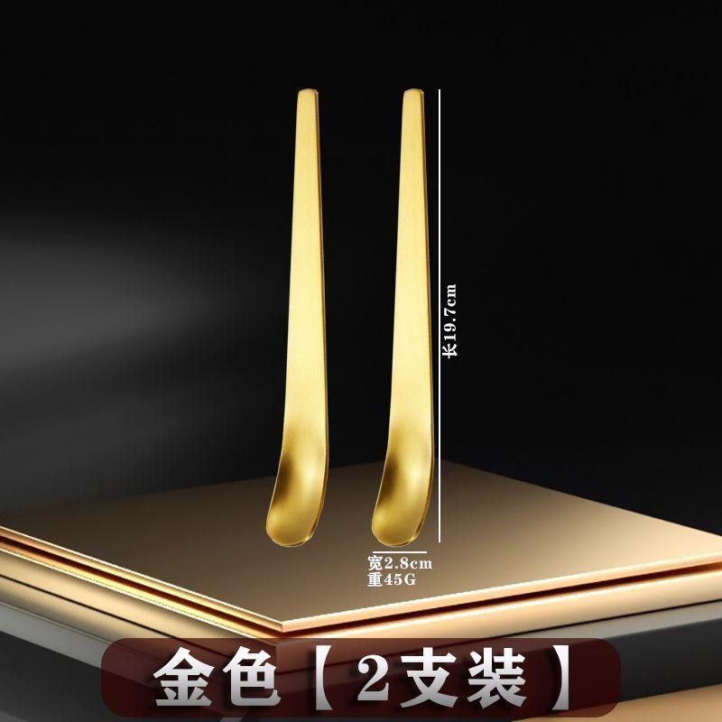 Household dessert spoon stainless steel flat head spoon long handle digging spoon cake ice cream cheese spoon stirring dumpling picking stuffing spoon
