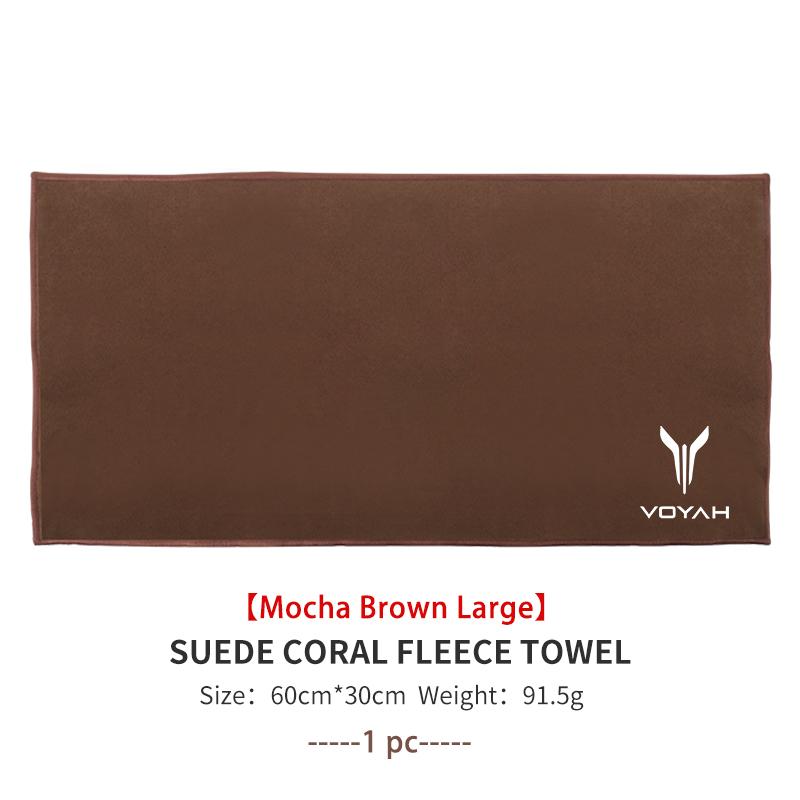 Car Wash Towel Water Absorbent Coral Velvet Cleaning Accessories For Voyah FREE Dreamer Zhuiguang 2021 2022 2023