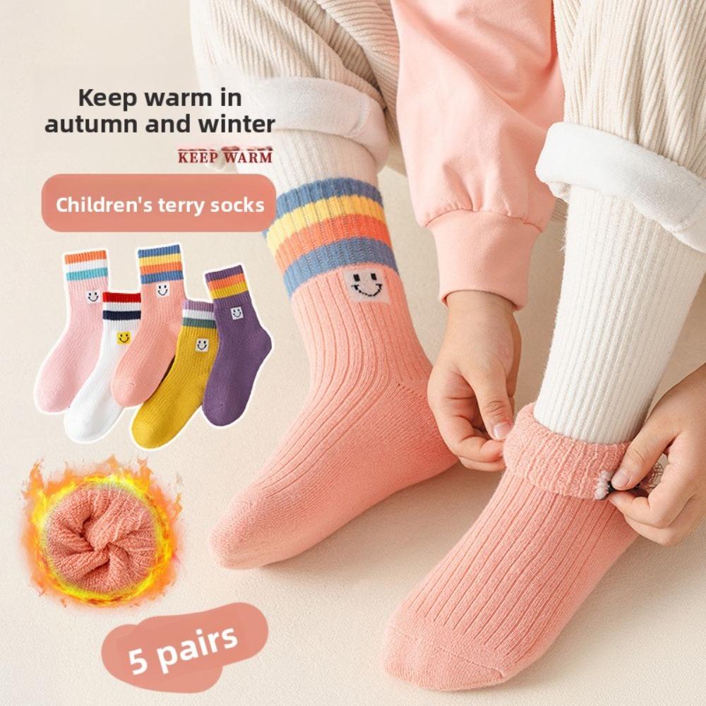 5pairs/1 Set Girls Cute Cartoon Mid Calf Socks Korean Princess Style Kids Versatile Winter