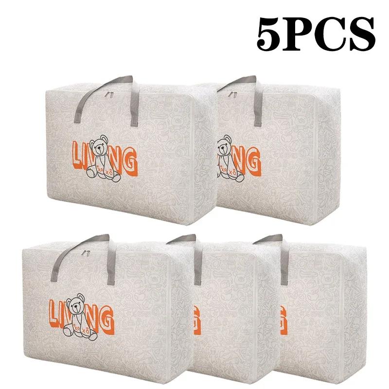 1-5Pcs Clothes Quilt Storage Bag Waterproof Moistureproof Large Capacity Luggage Bag Packing Bag Thickened Non-woven Storage Bag