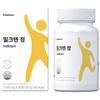 Milk Ten Children's Calcium Magnesium Vitamin D Growing Period 8 Pcs 30 Tablets