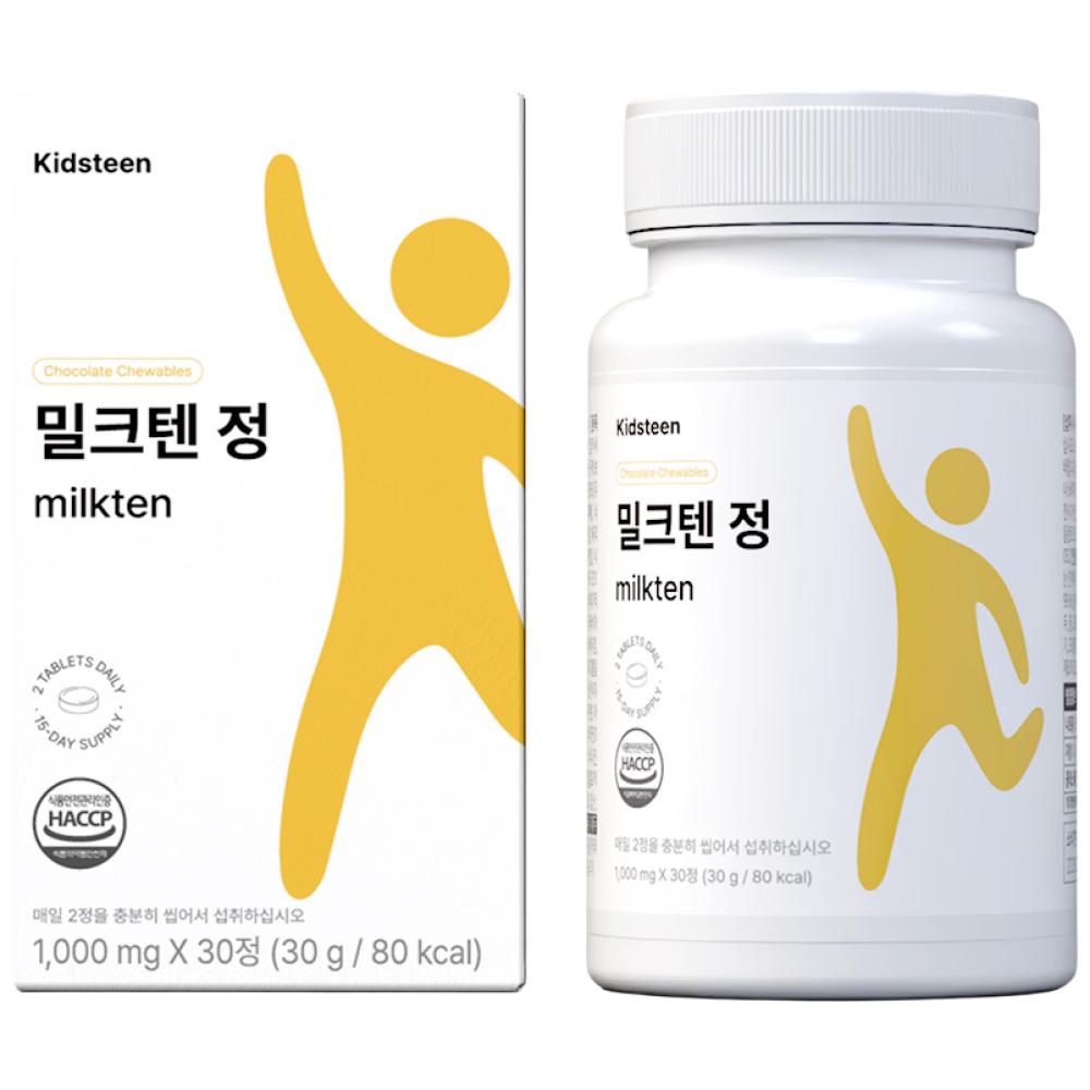 Milk Ten Children's Calcium Magnesium Vitamin D Growing Period 8 Pcs 30 Tablets