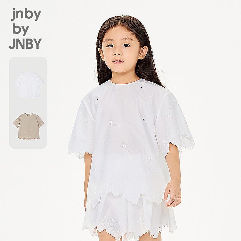JNBY Girls  Short Sleeve Shirt 150 cm