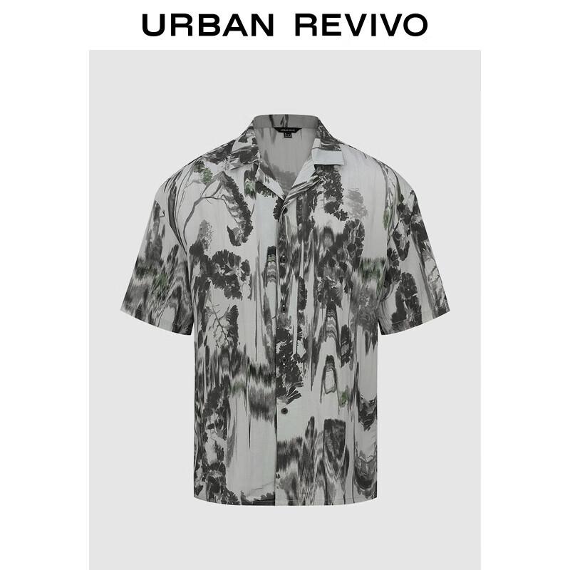 UR Men s 2025 Autumn Tie-Dye Vacation Shirt XL