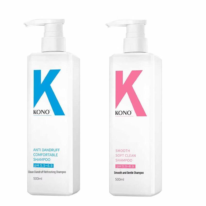 

KONO Anti-Dandruff & Smooth Shampoo Set