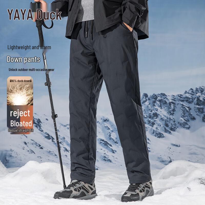 

YAYA Men s Straight-Leg Warm Casual Down Pants 3XL (190)