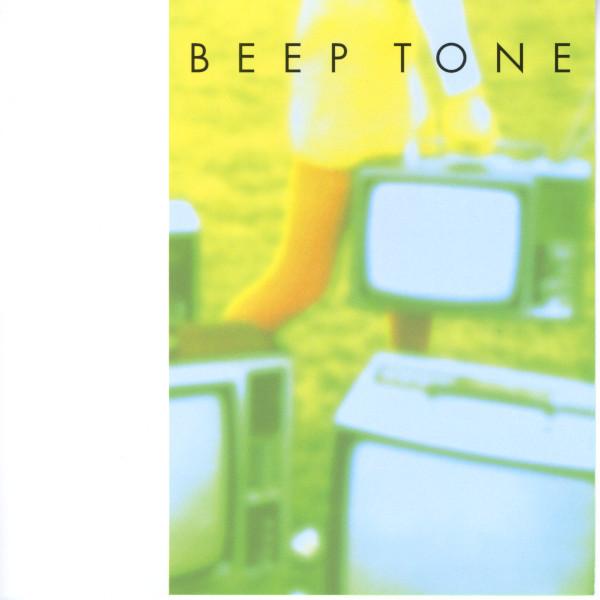 

CD BEEP TONE - Beep Tone GMR1 Good Music Reco 1997 Japan ObiPop Used