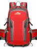 Multifunctional Waterproof Hiking Backpack - Large Capacity for Outdoor Sports, Camping, and Travel - Unisex Design