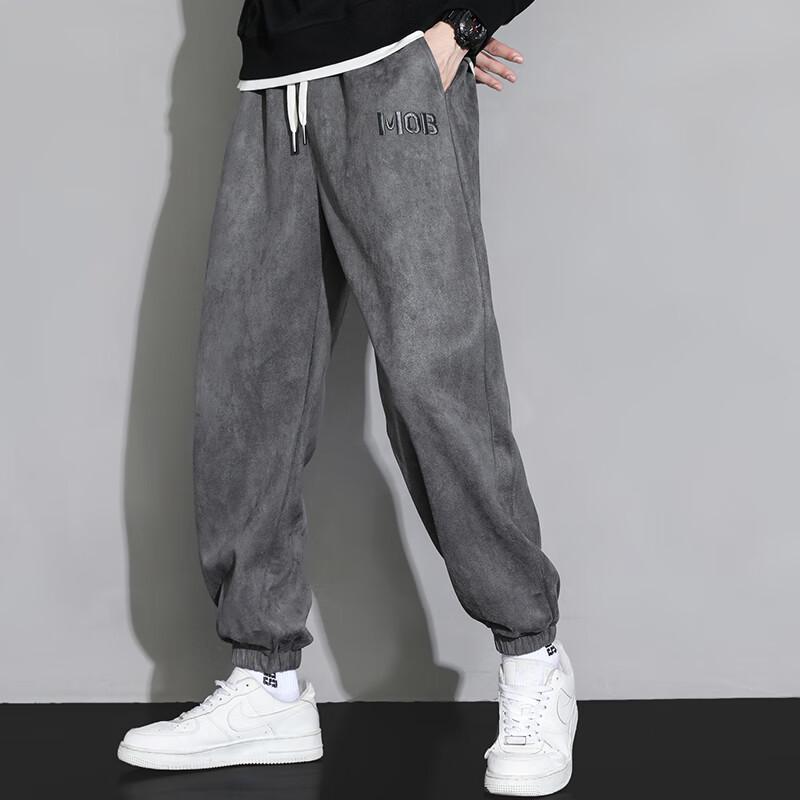 Men's Casual Tapered Jogger Pants
