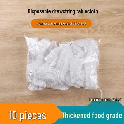 ZISIZ Disposable Drawstring Tablecloth