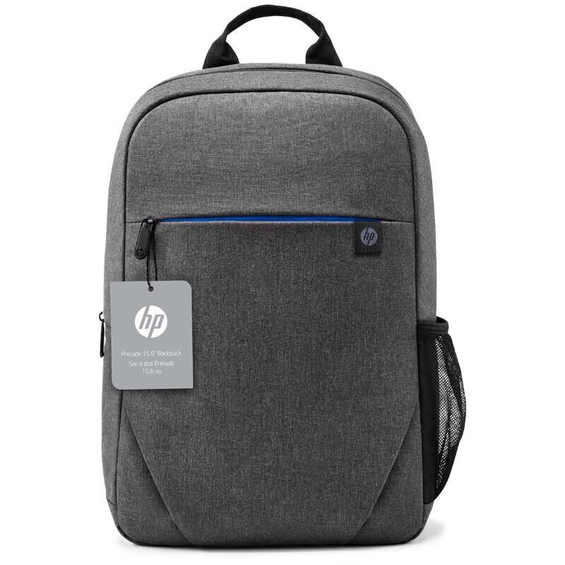 

HP 15.6-inch Lightweight Laptop Backpack