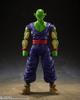 TAMASHII NATIONS Dragon Ball Super Piccolo SUPER HERO Malovaná pohyblivá figurka SHFiguarts
