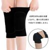 Doyime Knee Support Thin Knee Shock Thick Knee Support with Suitable for Everyday and Dance (2-Pack) - Support, Bodymate, Absorbent, Breathable,