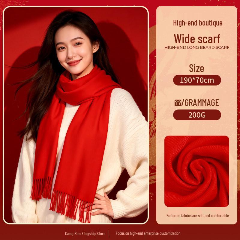 Custom Red Scarf for Company Events: Perfect for Anniversaries, New Year's, and Group Gatherings.