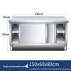 Commercial Thickened Stainless Steel Kitchen Prep Table