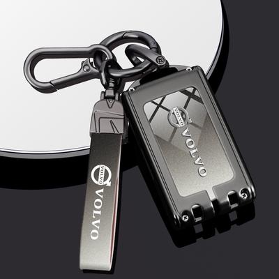 Doplňky pro autoelektroniku – Pouzdra na klíče od auta
