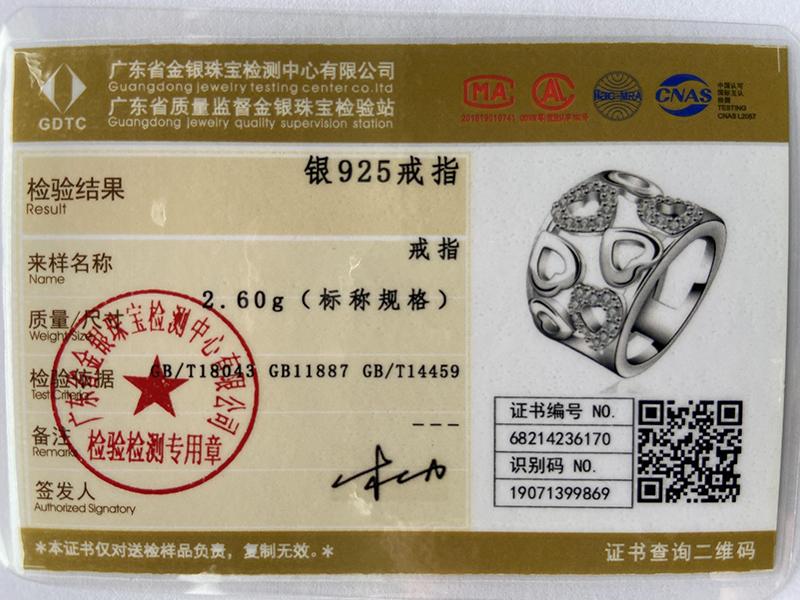 925 Sterling Silver Heart AAA Zircon Ring Jewelry