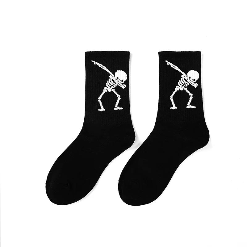 New Cyberpunk Style White Cartoon Gameing Socks for Men and Women Game Over Socks Cotton Women Ins Style Funny Happy Socks