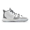 Nike Kyrie 7 SE Chip GS DB5624-011