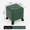 Solid Wood Footstool: Creative Tech Fabric, Multi-Use Coffee Table or Sofa Stool for Living Room
