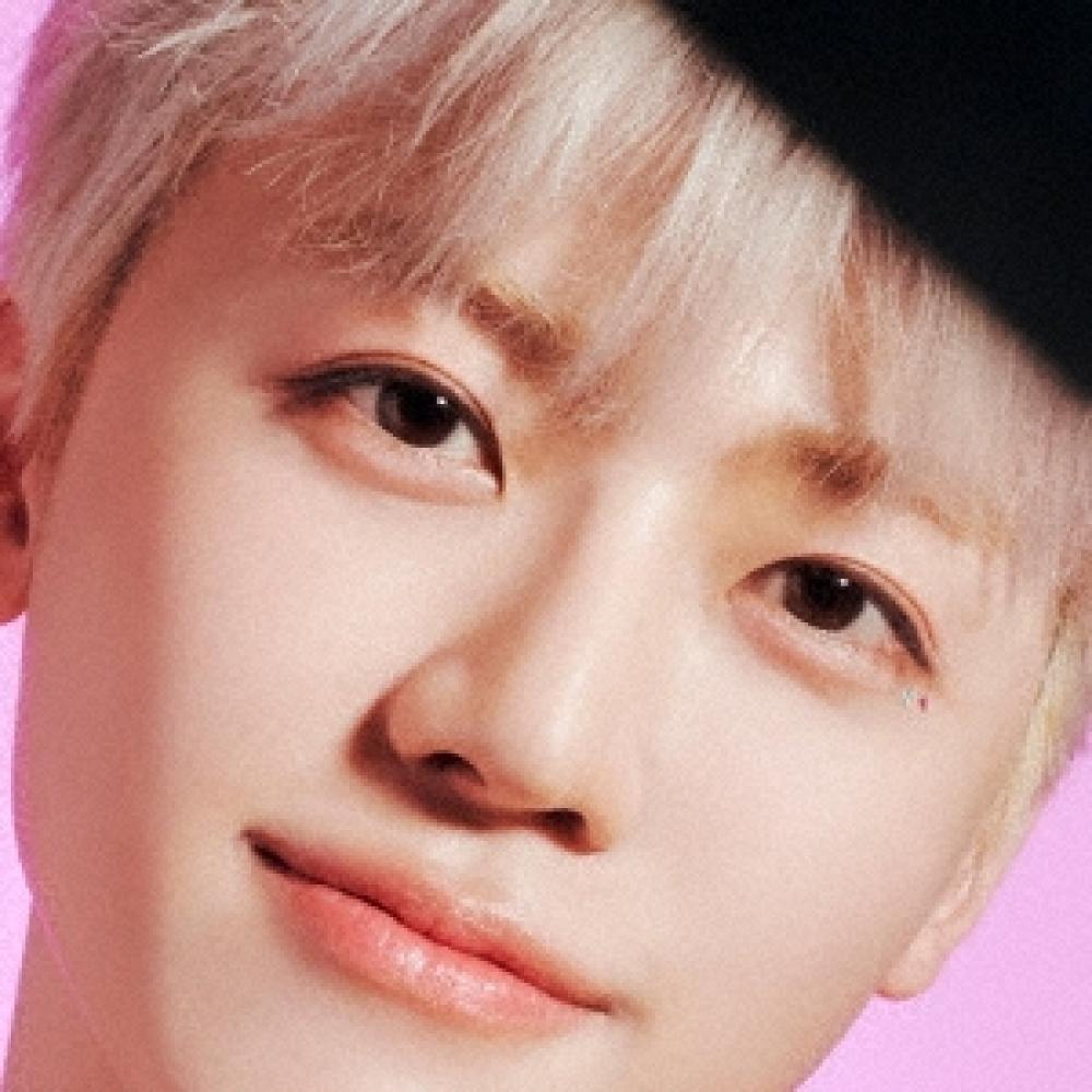 

Nct Dream Moonlight [CD+лист с наклейками+карточка B] Ограниченный тираж, постер, версия Jaemin Ver.