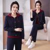 Women's Spring 2026 Casual Sporty Hooded Sweatshirt Set: Two-Piece Fashion for Moms