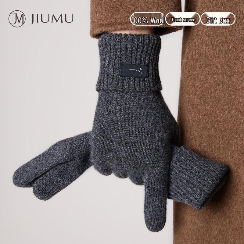JIUMU Men s Pure Wool Touchscreen Winter Gloves