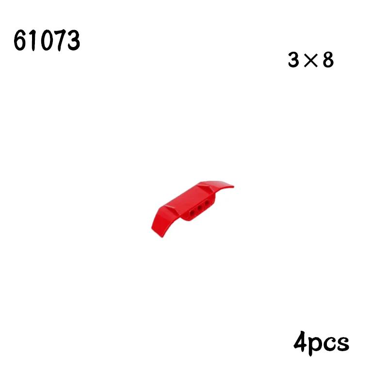 Non-Toxic Technical Parts Flat Panel Plate 1X3X11 Mechanical Building Blocks Car Moc Parts Brick Toy 11954 18944 18945 24116 24119 62531