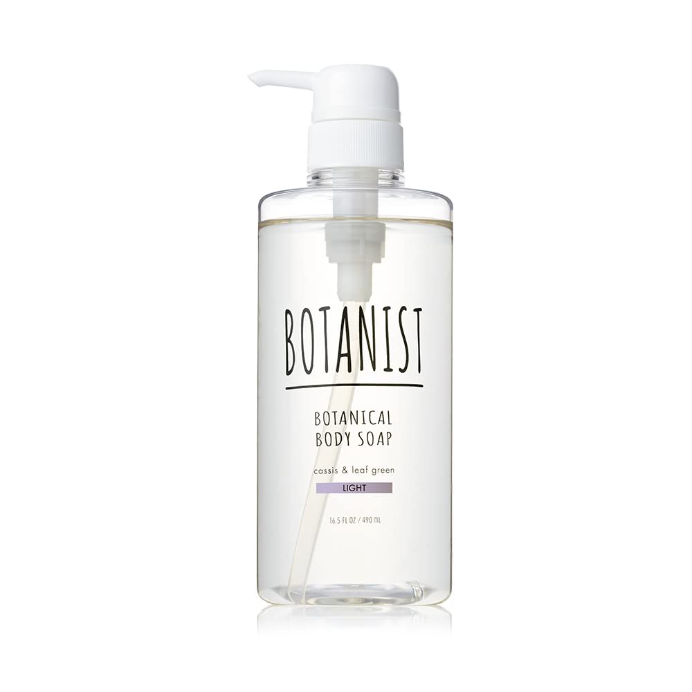 

BOTANIST Ботаническое мыло для тела Light