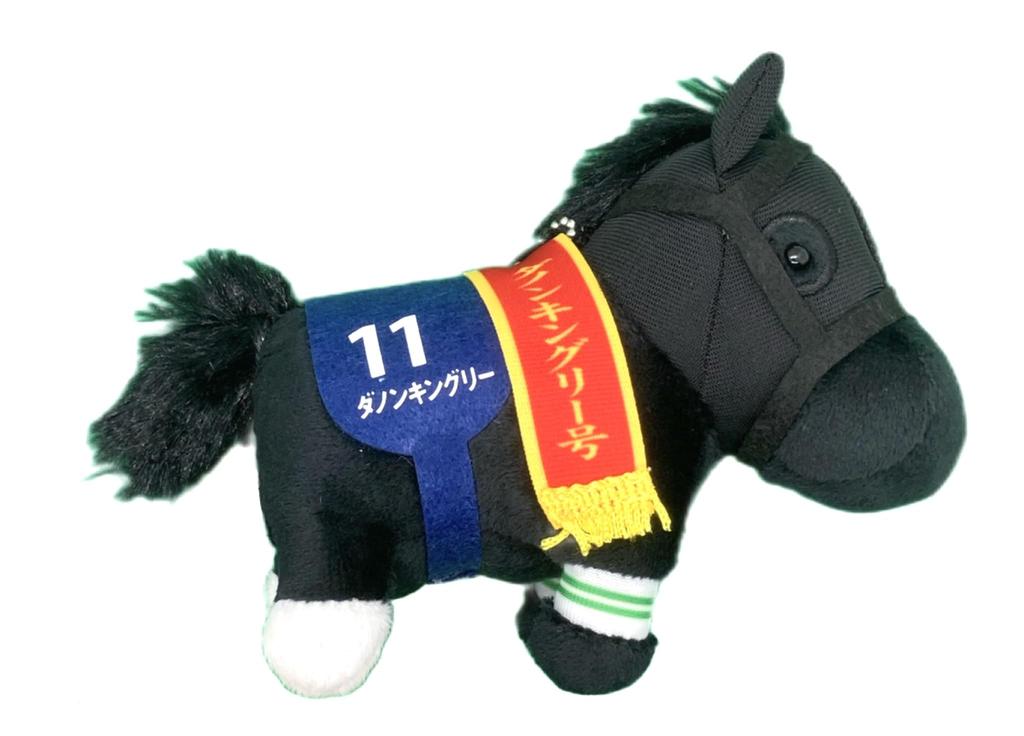 Thoroughbred Collection Mascot BC30 Approx. 12cm Plush Toy (Danon Kingly)