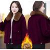 Women's Winter Warm Short Thickened Fleece Inner Open Cardigan Outerwear Casual Loose Fit Jacket for Ladies
