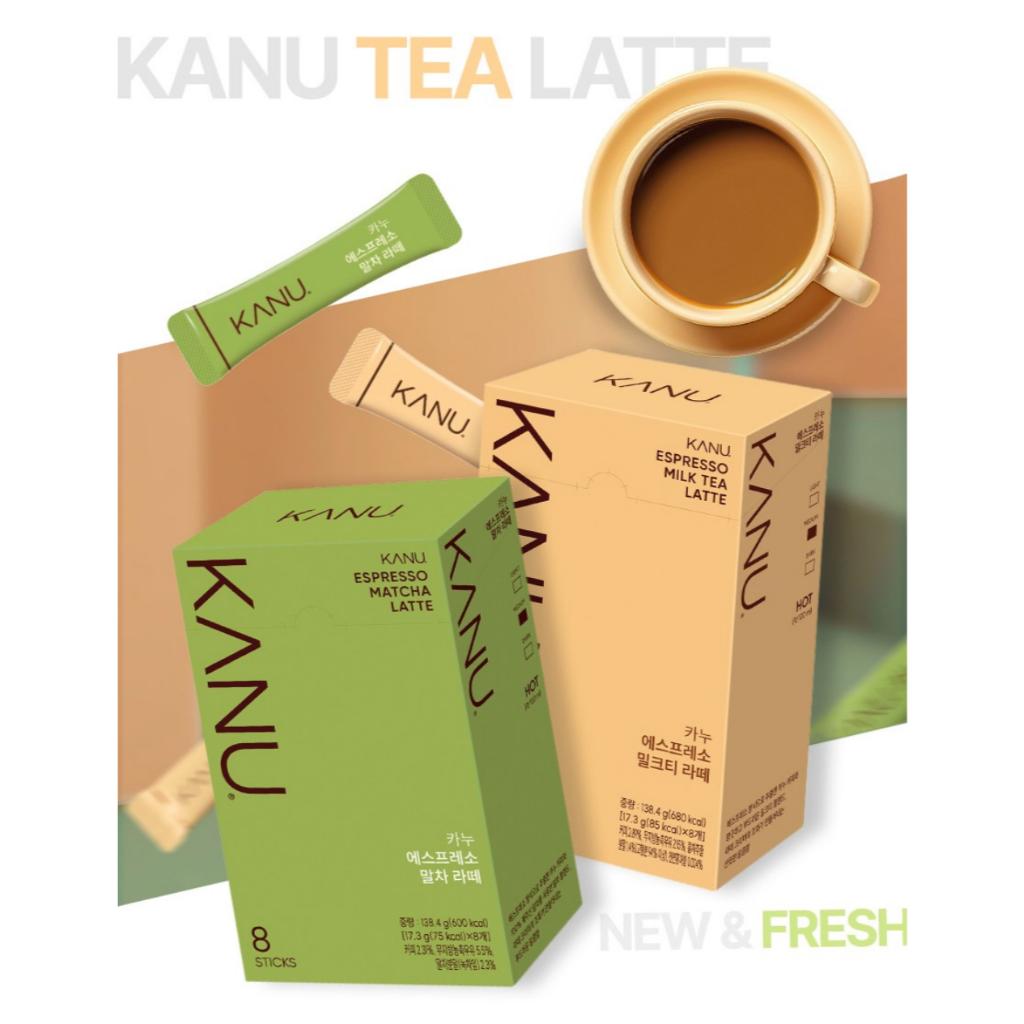 Kanu Espresso Matcha Latte & Espresso Milk Tea Latte