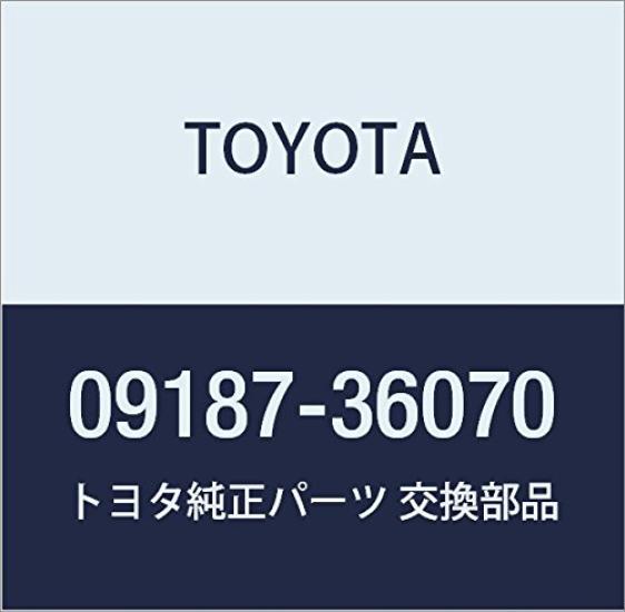 TOYOTA Genuine Spare Wheel Carrier Part Number Part (Handle) 09187-36070