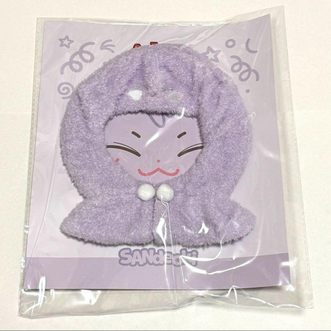 

[USED] SANANITEEZ Dress-up DOLL COVER Clothes Sandki