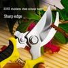 Zhishi Heavy-Duty Fruit Tree Pruning Shears