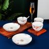 Tang Hui 12-Piece Chinese Retro Ceramic Tableware Set
