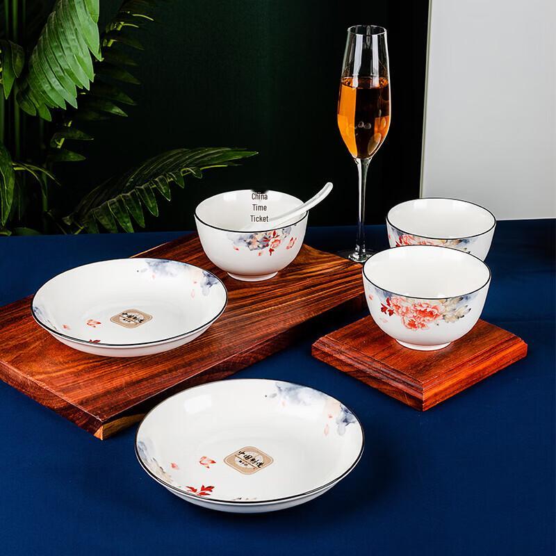 Tang Hui 12-Piece Chinese Retro Ceramic Tableware Set