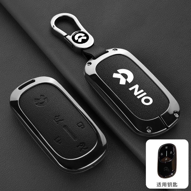 Premium Alloy Full Wrap Key Case Shockproof Cover Shell Keychain for NIO ES6 ET5 EC6 ES8 ET7 ES7 EC7 Men Women Auto Accessories
