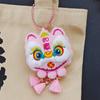 Year of Horse Lion Dance Tassels Pendant Chinese Style New Year Zodiac Plush Doll  Car Interior