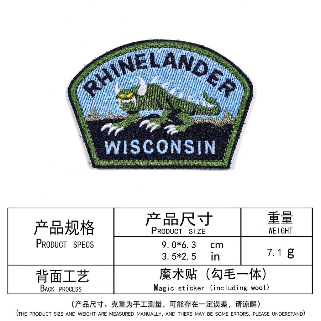 Computer Embroidery Armband Embroidery Sticker Outdoor Tactical Apparel Accessories Badge Velcro