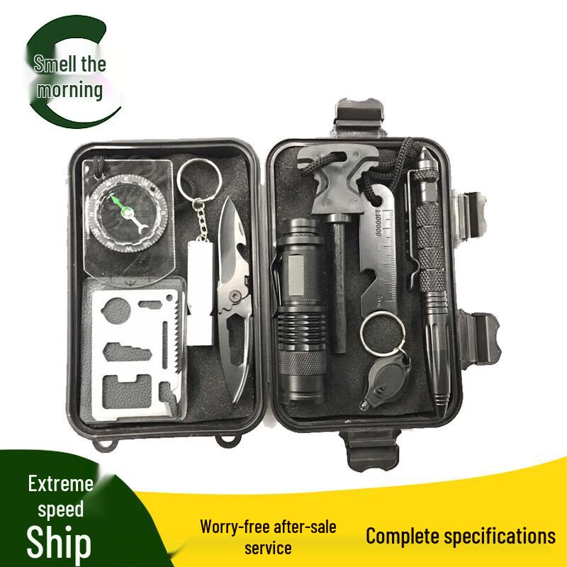 Wenzao Multi-functional Outdoor Survival Kit